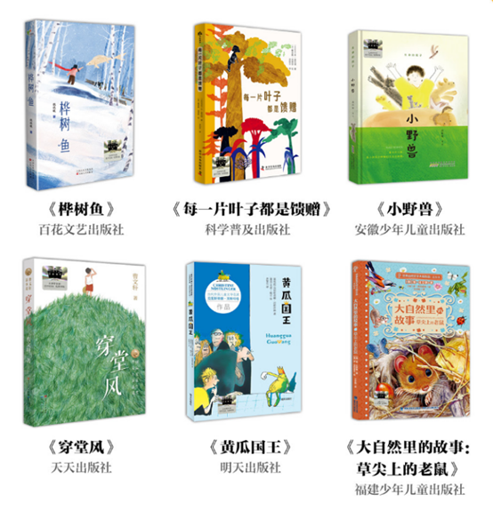 https://www.sczjw.net.cn:443/cms-web/ueditor/download?id=889294184262189056