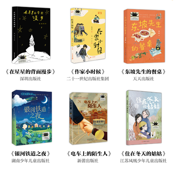 https://www.sczjw.net.cn:443/cms-web/ueditor/download?id=889294249609445376