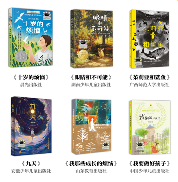 https://www.sczjw.net.cn:443/cms-web/ueditor/download?id=889294298175291392