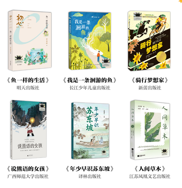 https://www.sczjw.net.cn:443/cms-web/ueditor/download?id=889294350079803392