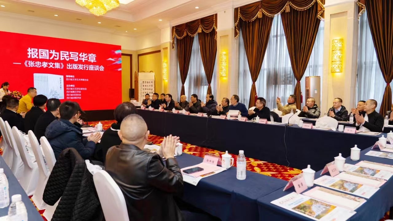 https://www.sczjw.net.cn:443/cms-web/ueditor/download?id=889392614892421120