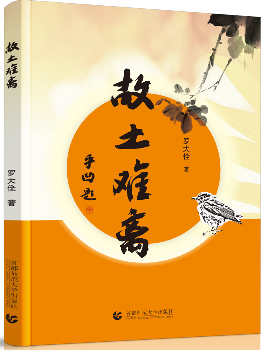 https://www.sczjw.net.cn:443/cms-web/ueditor/download?id=889660374956425216