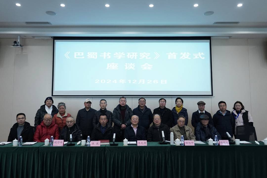 https://www.sczjw.net.cn:443/cms-web/ueditor/download?id=889661805658685440