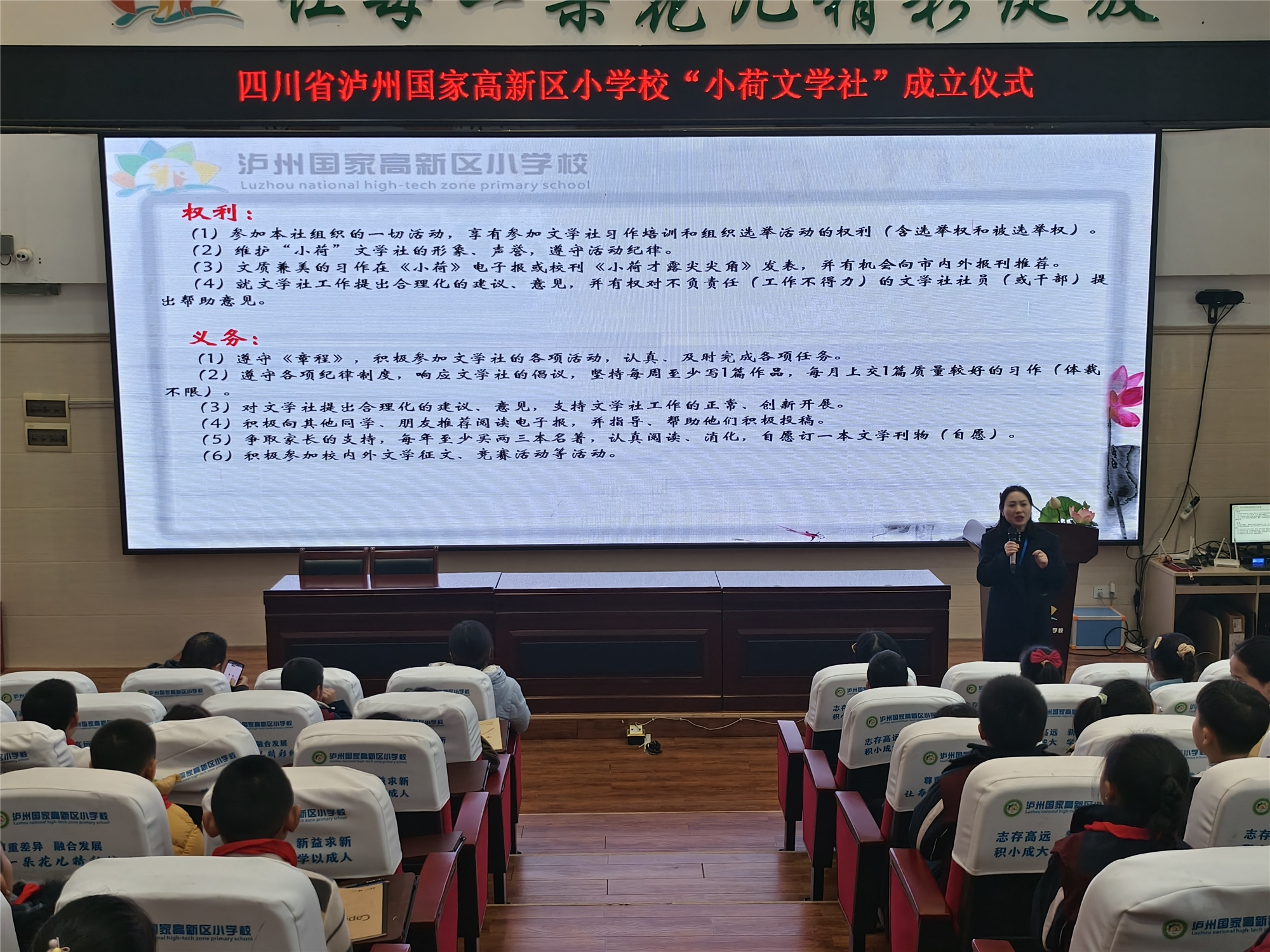 https://www.sczjw.net.cn:443/cms-web/ueditor/download?id=889676192998014976