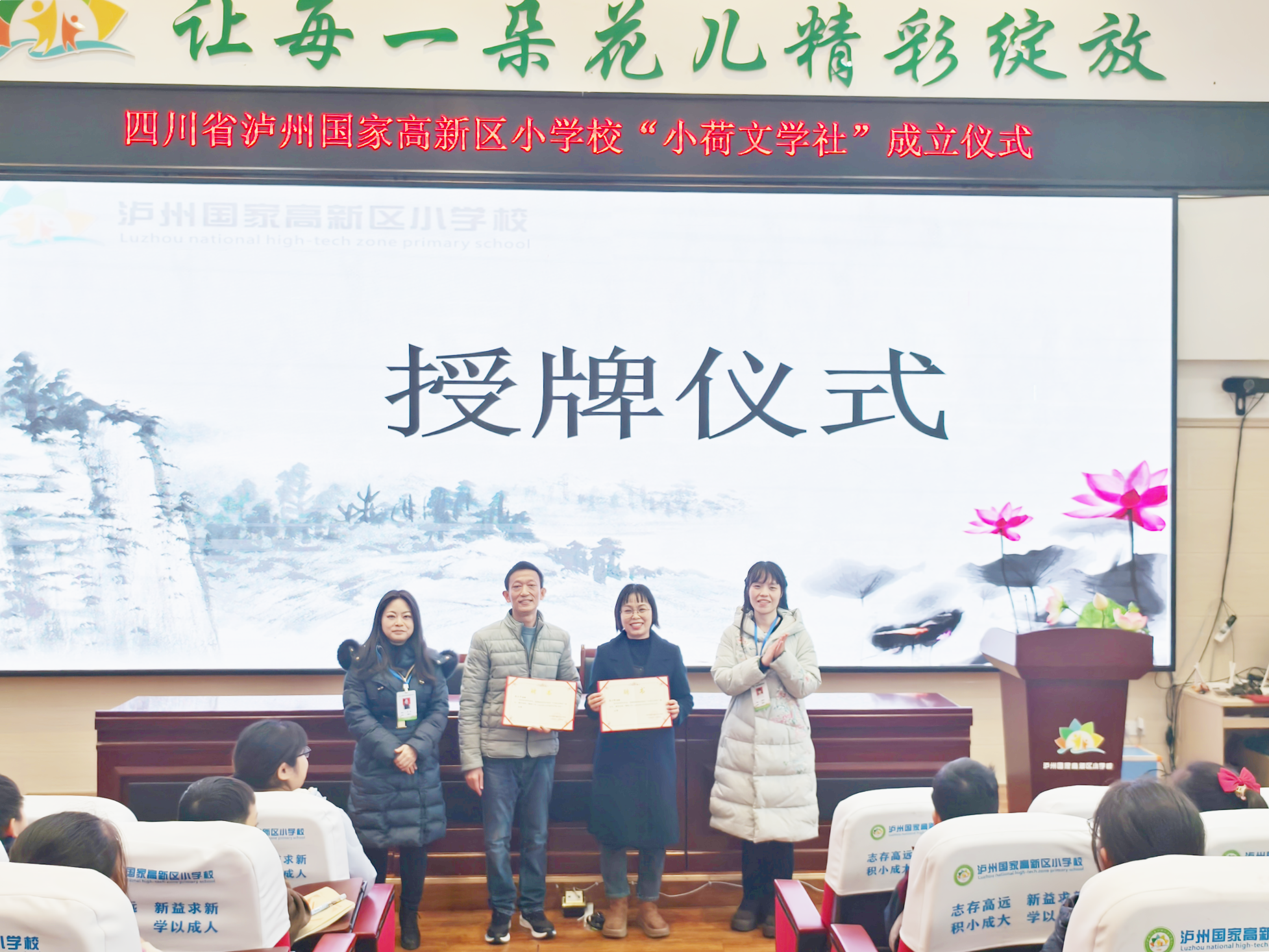 https://www.sczjw.net.cn:443/cms-web/ueditor/download?id=889685421725106176