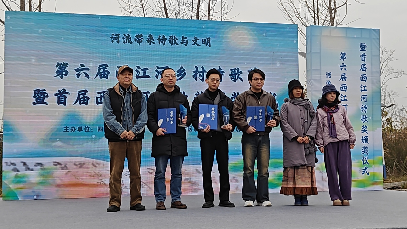 https://www.sczjw.net.cn:443/cms-web/ueditor/download?id=890395721617162240