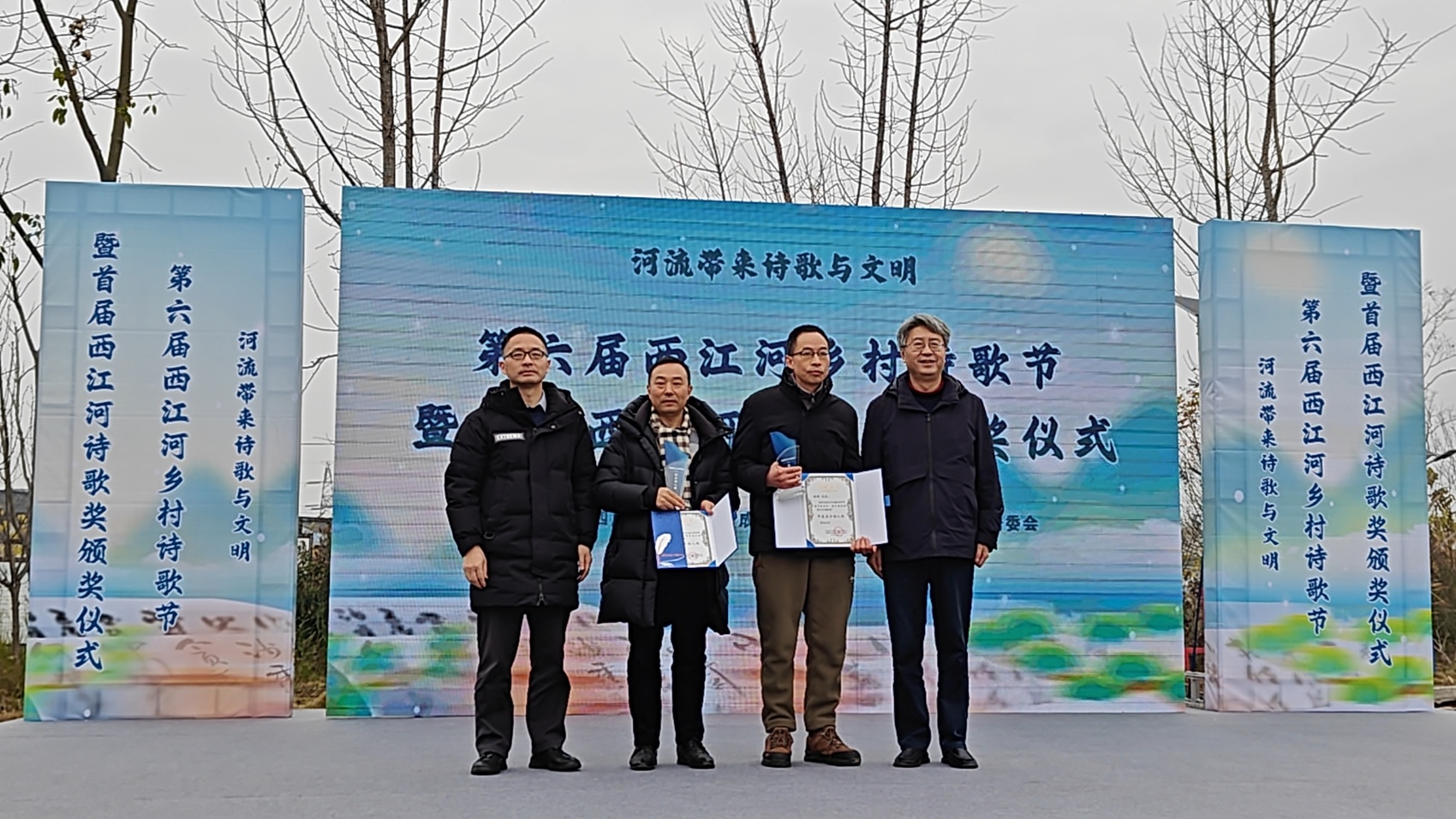 https://www.sczjw.net.cn:443/cms-web/ueditor/download?id=890395764113850368