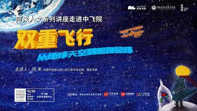 https://www.sczjw.net.cn:443/cms-web/ueditor/download?id=890741756482863104