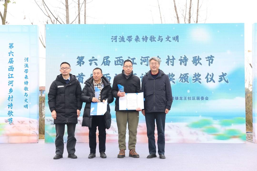 https://www.sczjw.net.cn:443/cms-web/ueditor/download?id=891125473055391744