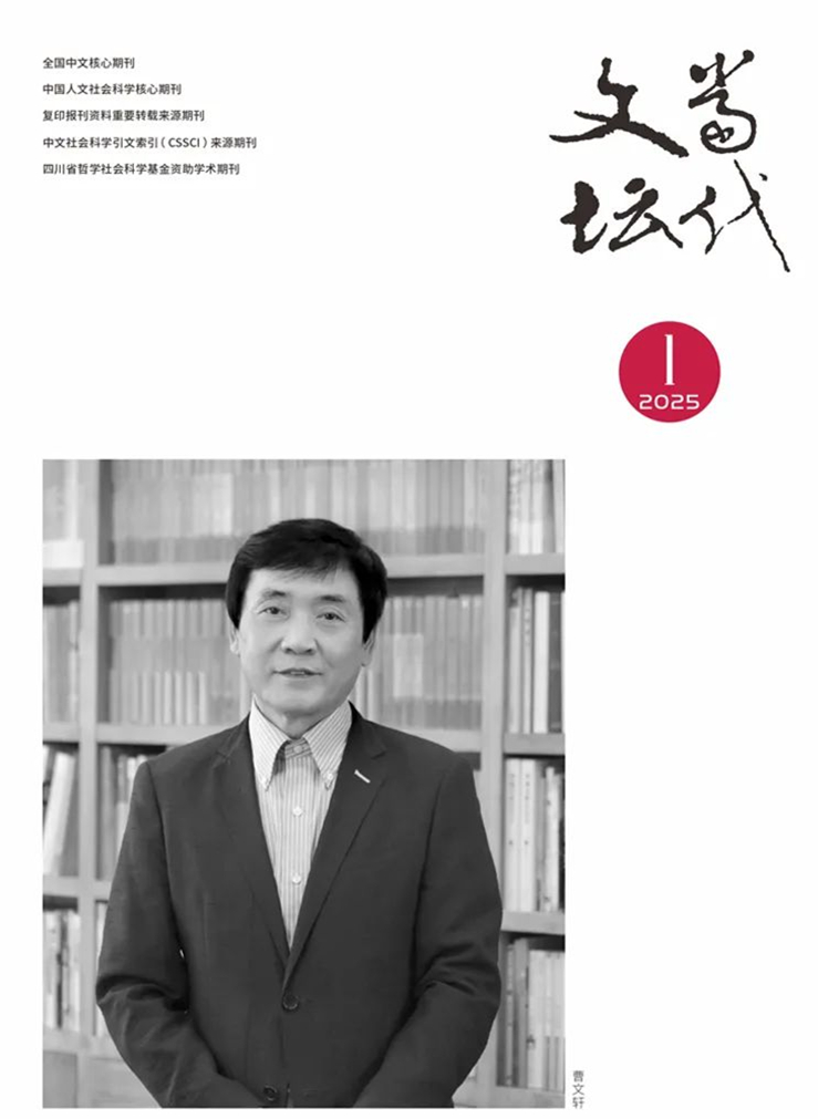 https://www.sczjw.net.cn:443/cms-web/ueditor/download?id=891173885180166144