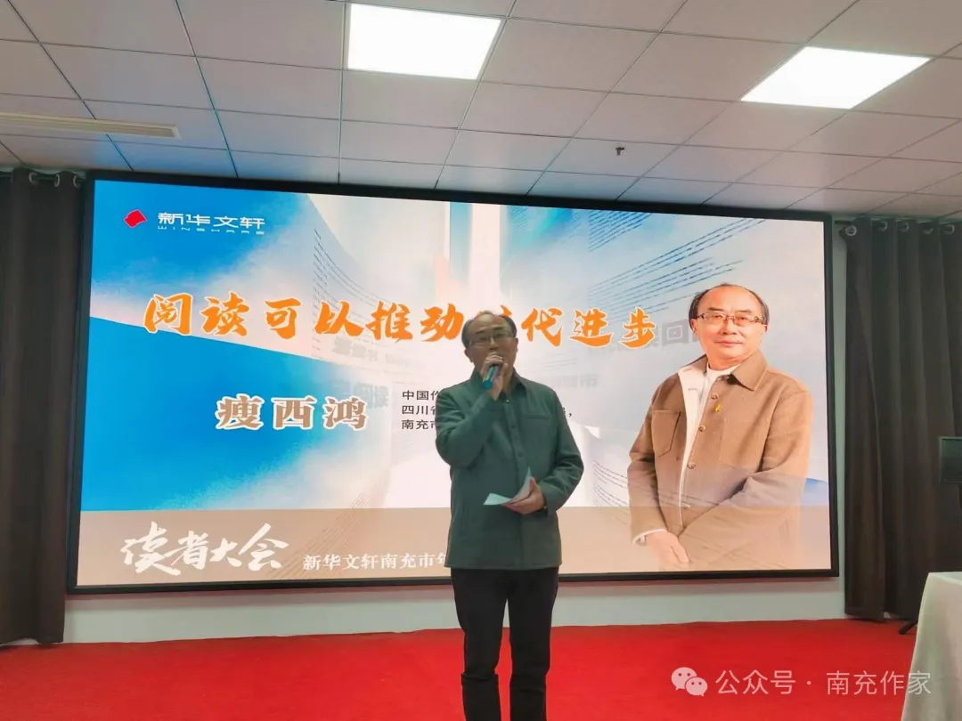 https://www.sczjw.net.cn:443/cms-web/ueditor/download?id=891192451610755072