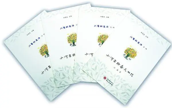 https://www.sczjw.net.cn:443/cms-web/ueditor/download?id=891834321340776448