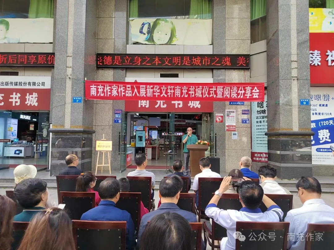 https://www.sczjw.net.cn:443/cms-web/ueditor/download?id=891835651568484352