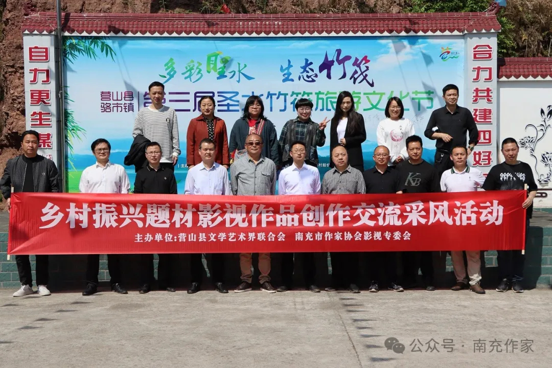 https://www.sczjw.net.cn:443/cms-web/ueditor/download?id=891837284880793600