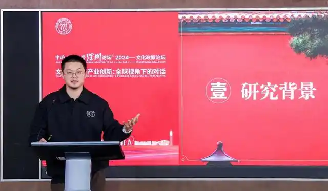 https://www.sczjw.net.cn:443/cms-web/ueditor/download?id=891840231672954880