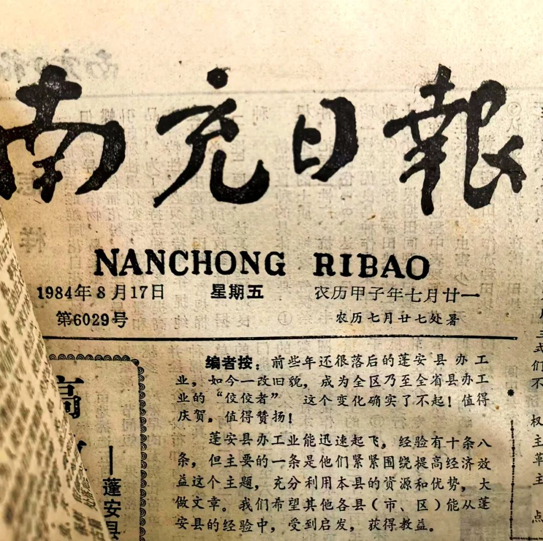 https://www.sczjw.net.cn:443/cms-web/ueditor/download?id=891842611642679296