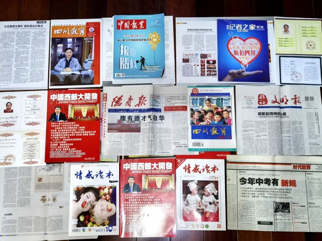 https://www.sczjw.net.cn:443/cms-web/ueditor/download?id=891843025058447360