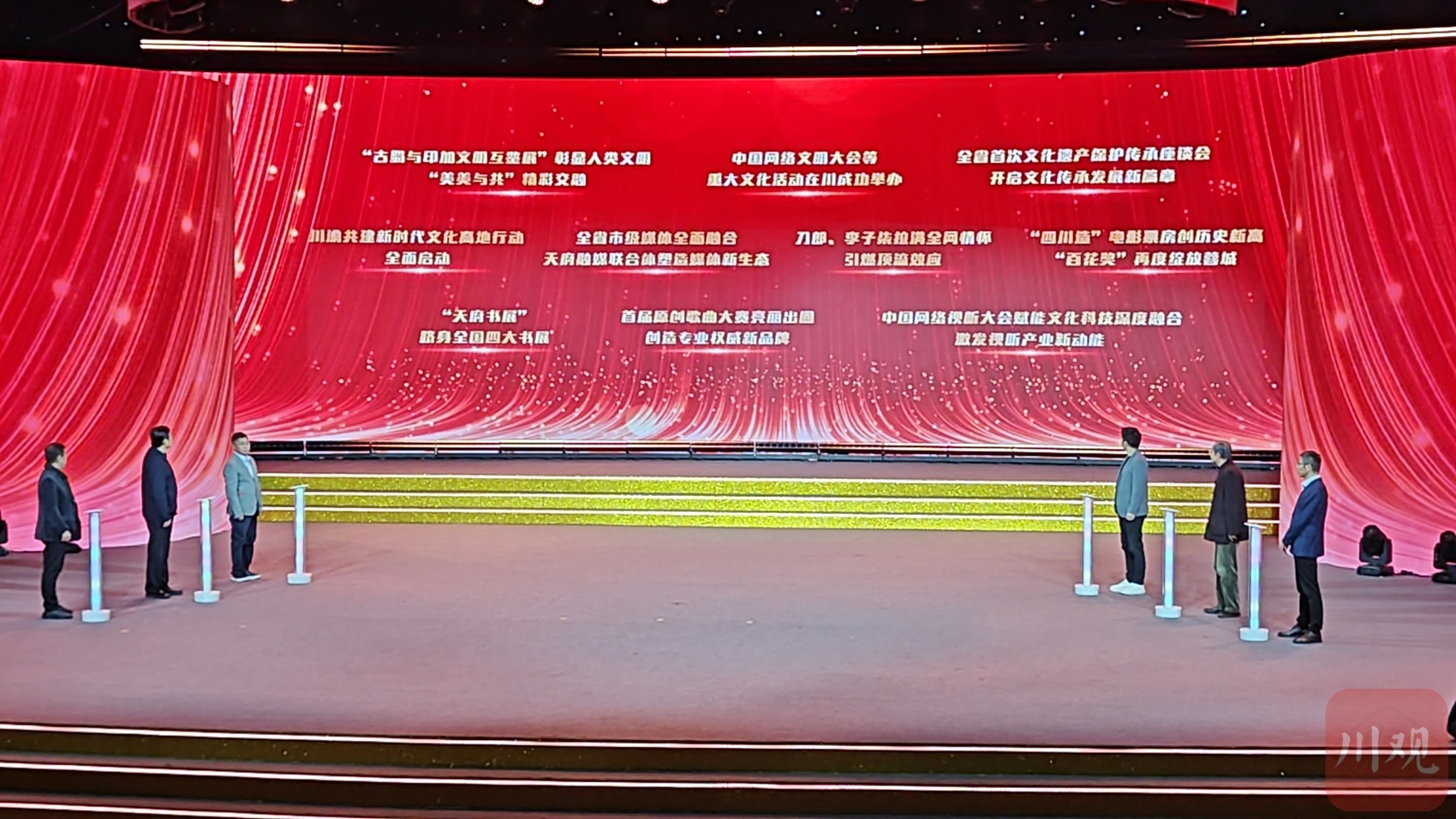 https://www.sczjw.net.cn:443/cms-web/ueditor/download?id=891844161828077568