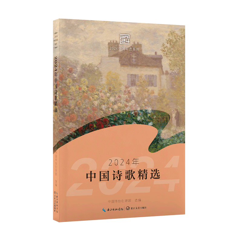 https://www.sczjw.net.cn:443/cms-web/ueditor/download?id=891857034927194112