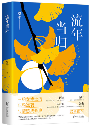 https://www.sczjw.net.cn:443/cms-web/ueditor/download?id=891926479586508800