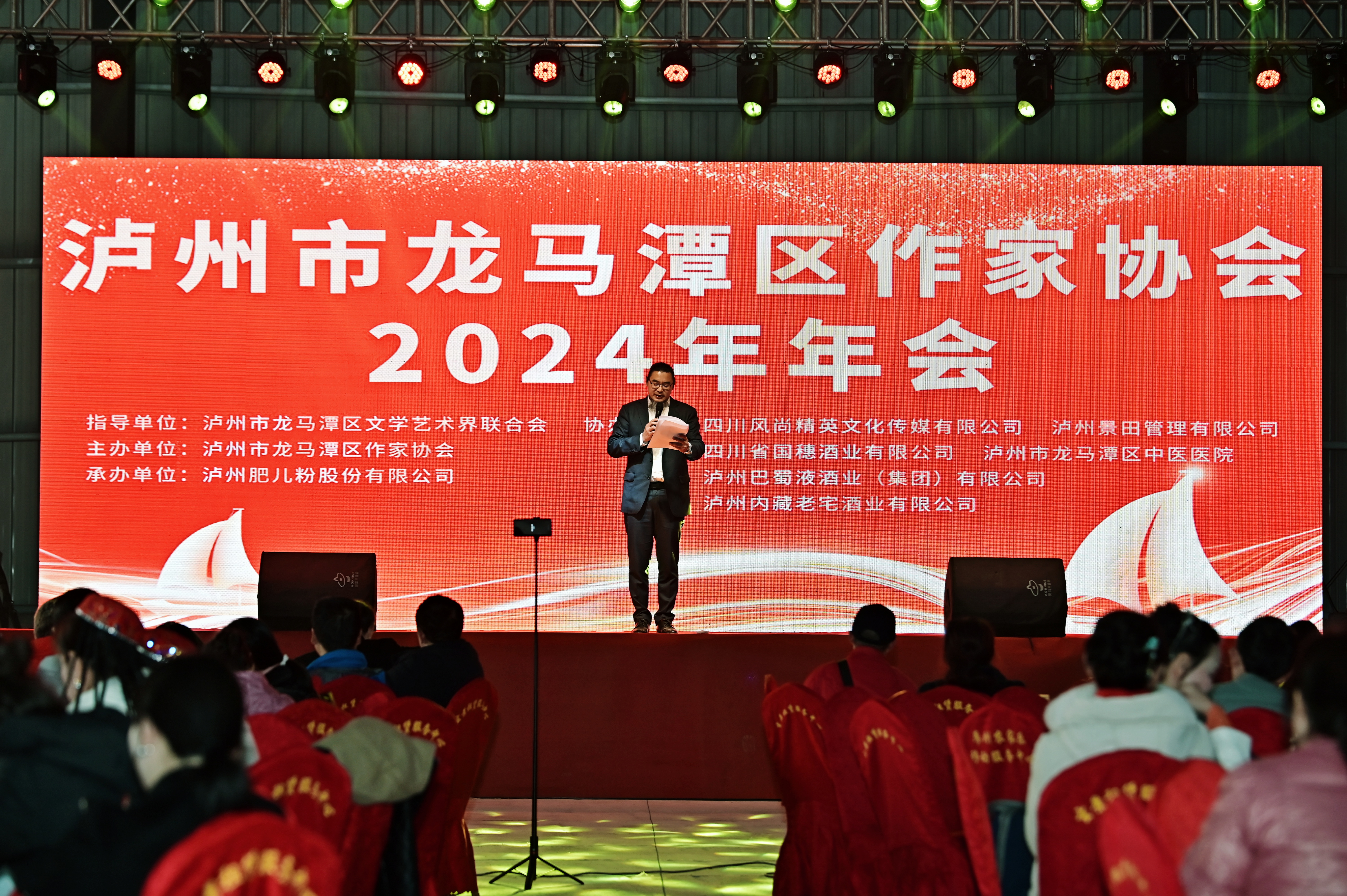 https://www.sczjw.net.cn:443/cms-web/ueditor/download?id=892197495810342912