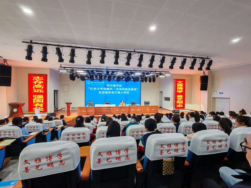 https://www.sczjw.net.cn:443/cms-web/ueditor/download?id=892203365633933312