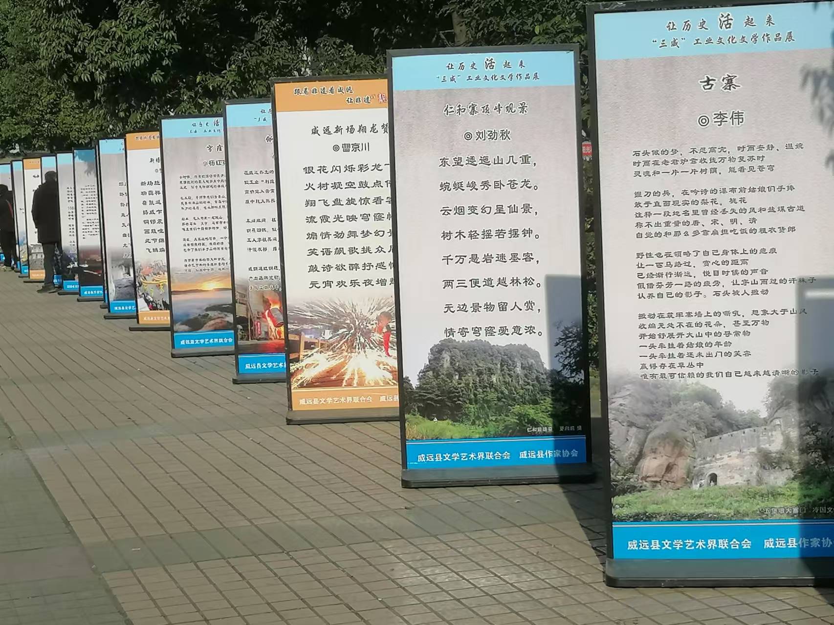 https://www.sczjw.net.cn:443/cms-web/ueditor/download?id=892205722635649024