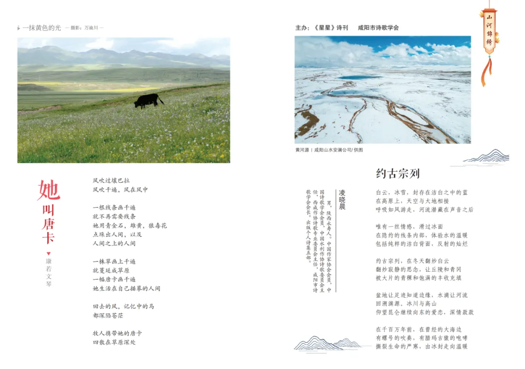 https://www.sczjw.net.cn:443/cms-web/ueditor/download?id=892209902943256576