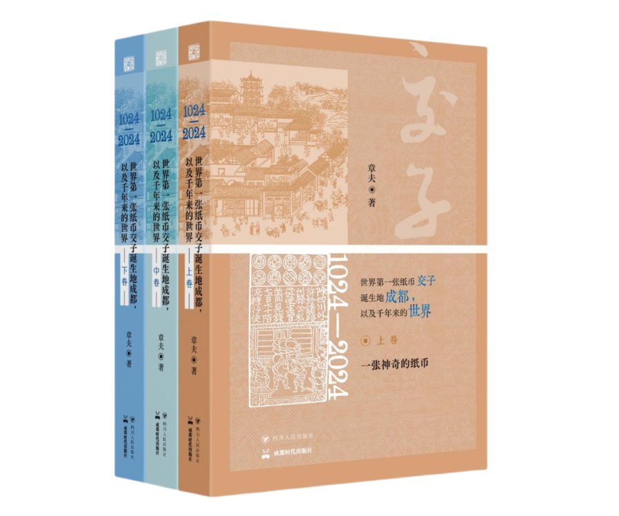 https://www.sczjw.net.cn:443/cms-web/ueditor/download?id=892740551378780160