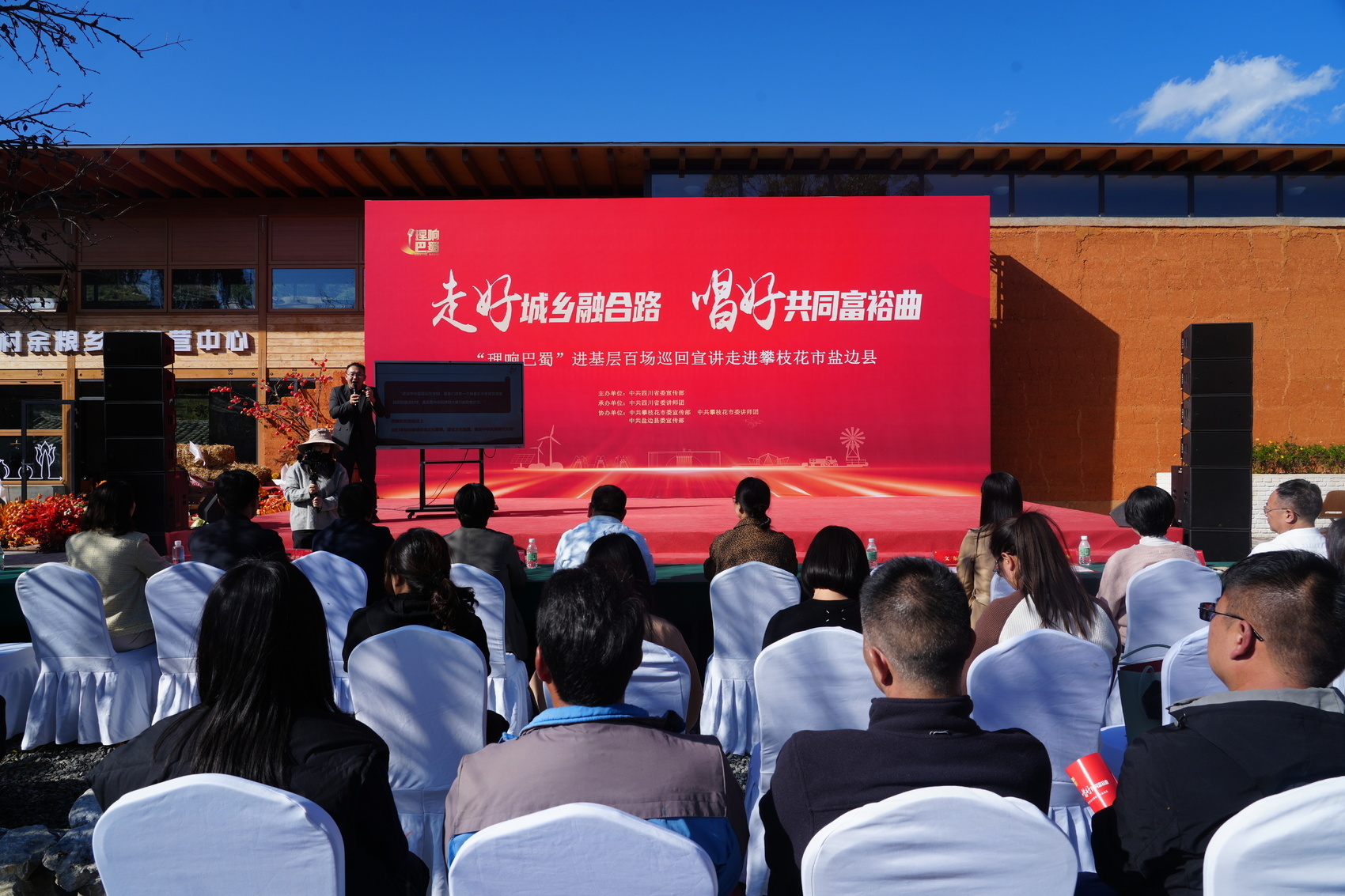 https://www.sczjw.net.cn:443/cms-web/ueditor/download?id=893645226345021440