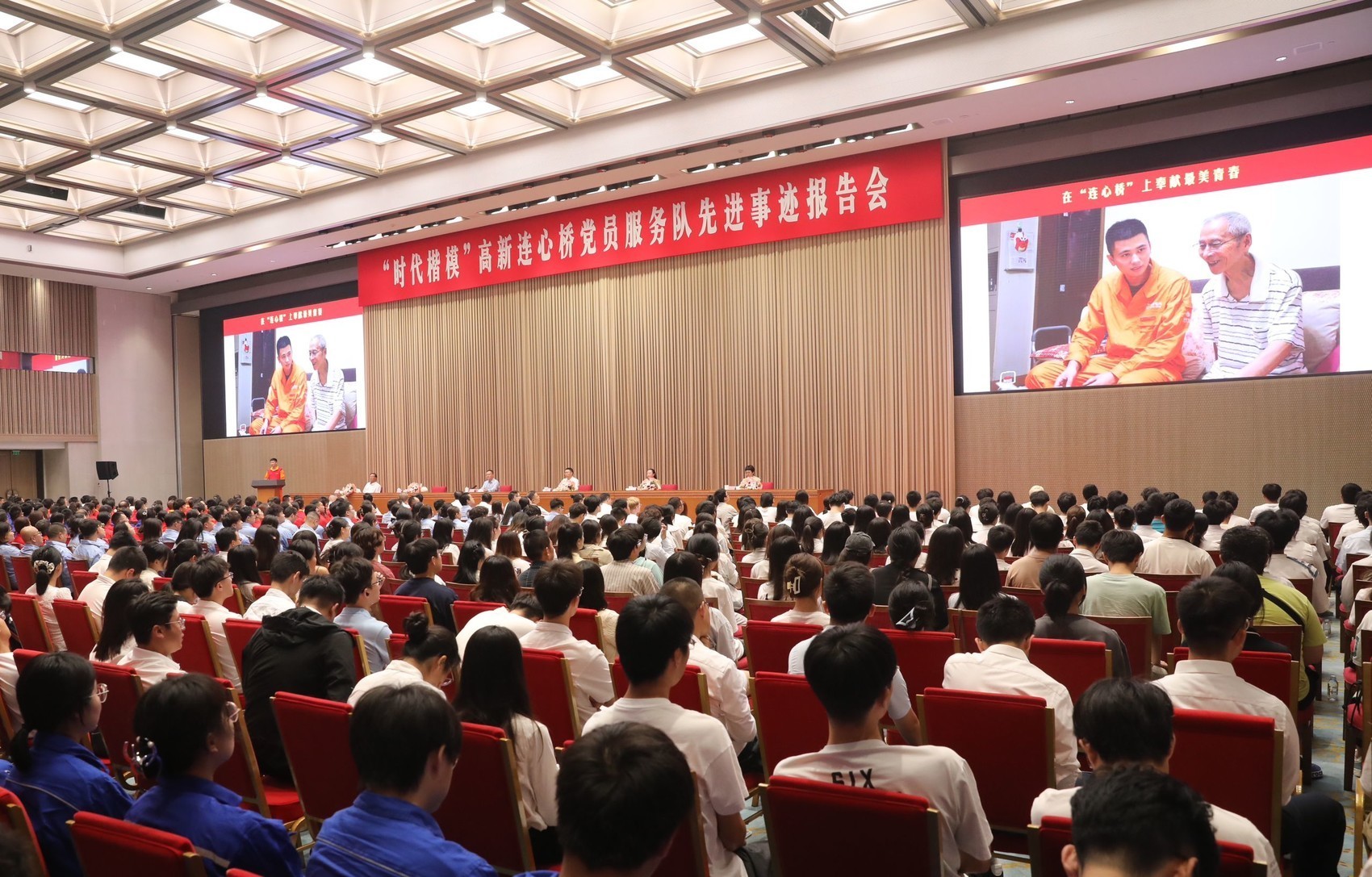 https://www.sczjw.net.cn:443/cms-web/ueditor/download?id=893646829361872896