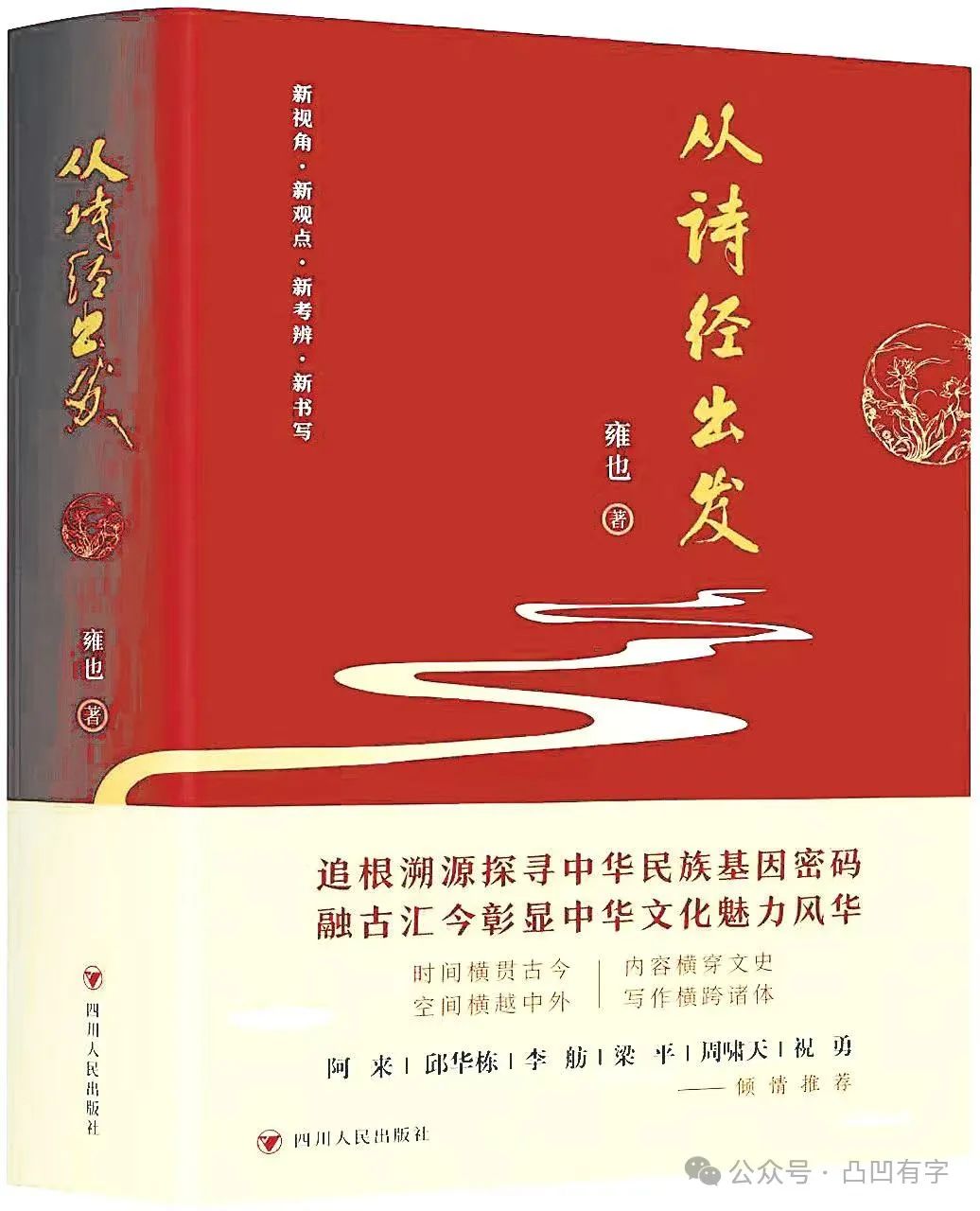 https://www.sczjw.net.cn:443/cms-web/ueditor/download?id=894004068736090112