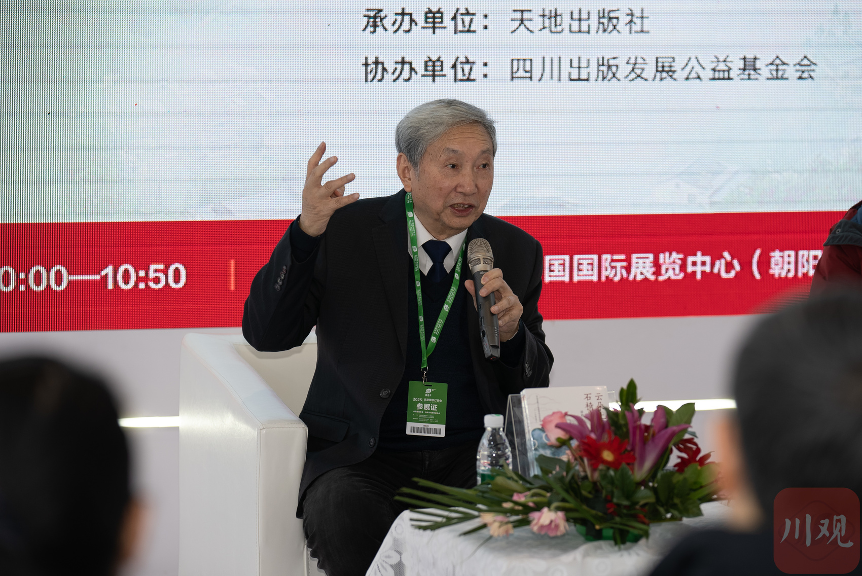 https://www.sczjw.net.cn:443/cms-web/ueditor/download?id=894727281283743744