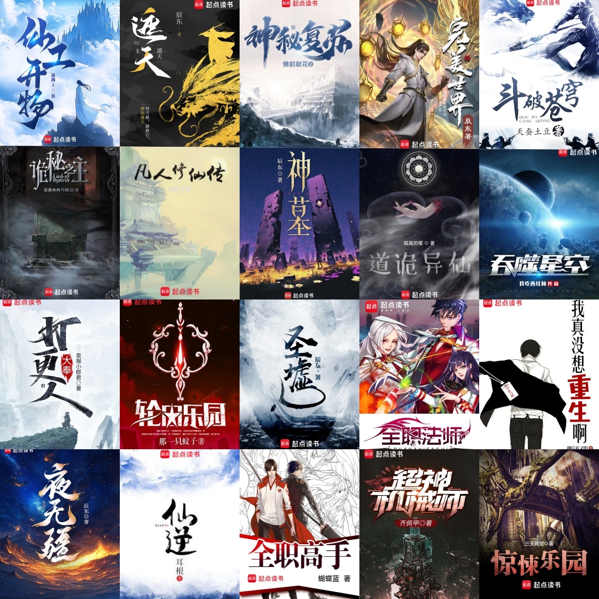 https://www.sczjw.net.cn:443/cms-web/ueditor/download?id=894728258686599168