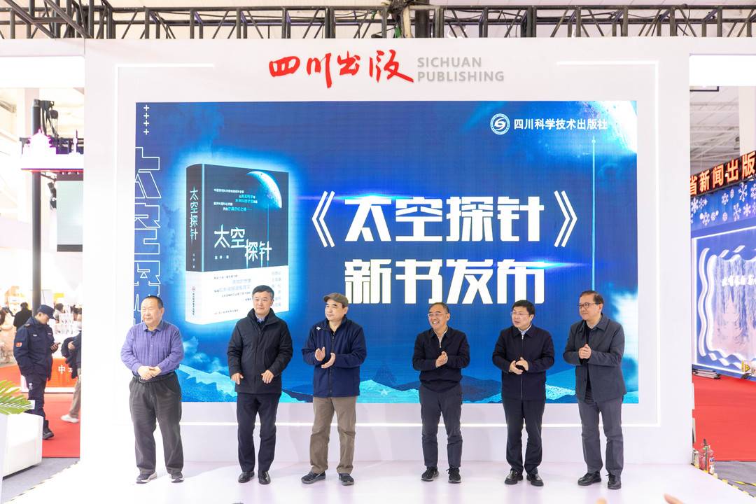https://www.sczjw.net.cn:443/cms-web/ueditor/download?id=894804602195853312