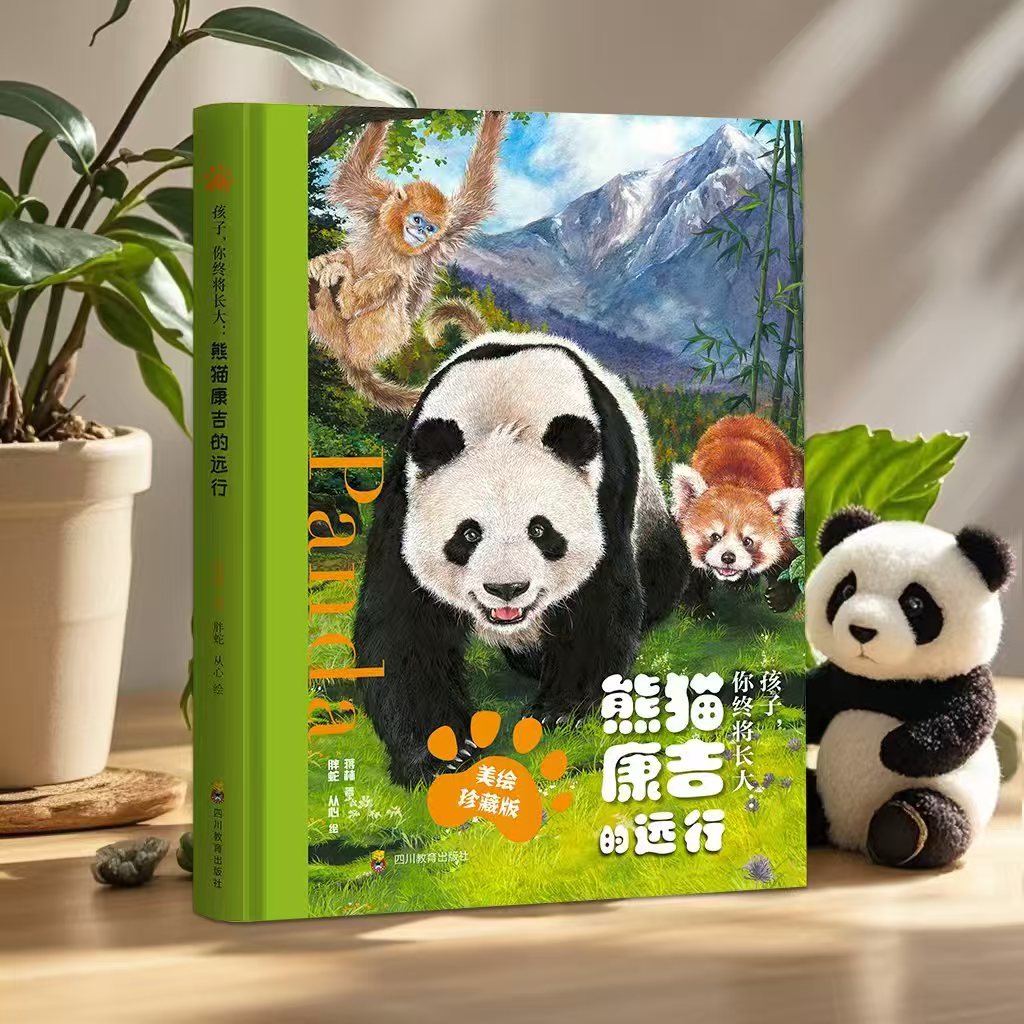 https://www.sczjw.net.cn:443/cms-web/ueditor/download?id=895826255776366592
