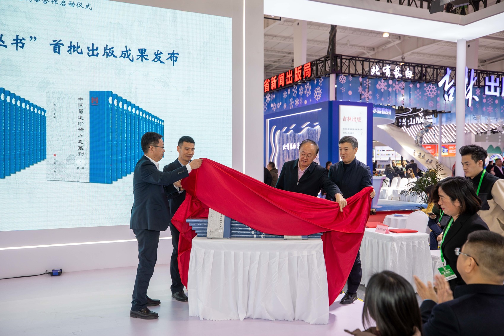 https://www.sczjw.net.cn:443/cms-web/ueditor/download?id=895827049997189120