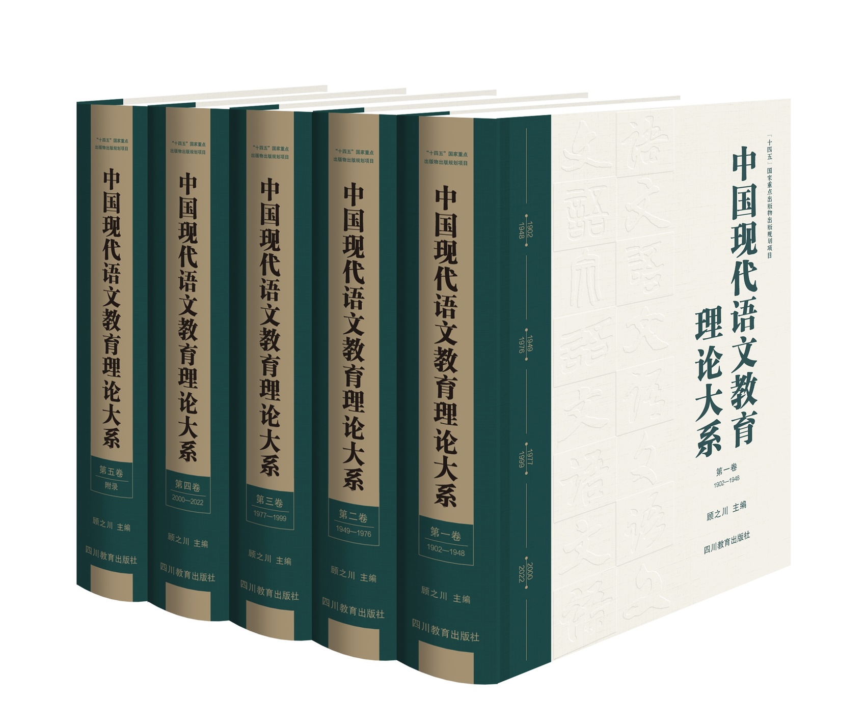 https://www.sczjw.net.cn:443/cms-web/ueditor/download?id=895828919436230656