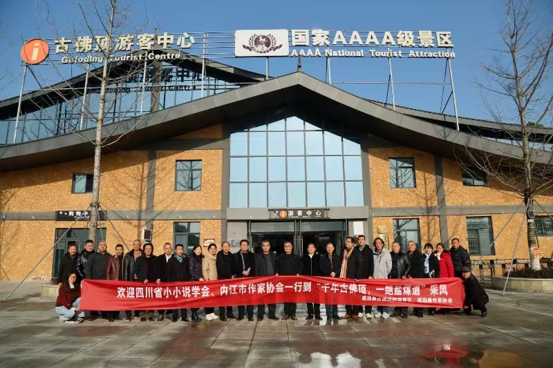 https://www.sczjw.net.cn:443/cms-web/ueditor/download?id=896203514043482112