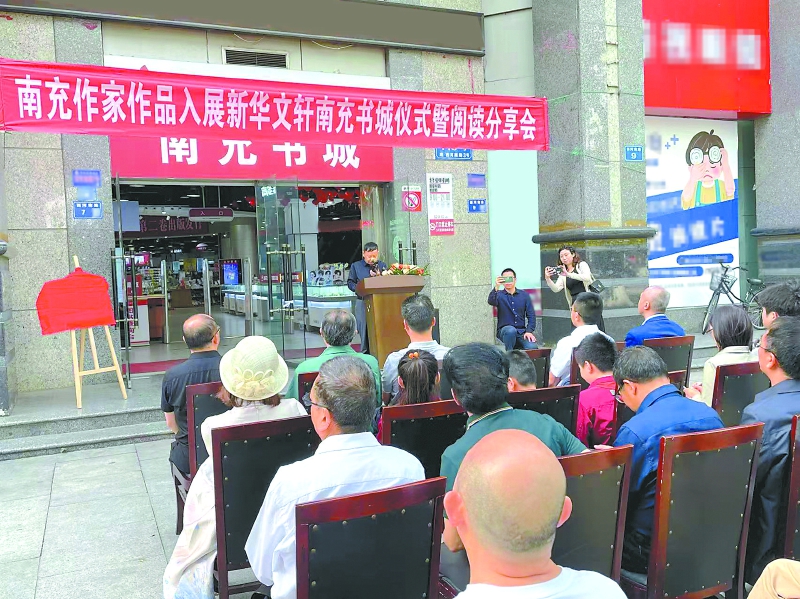 https://www.sczjw.net.cn:443/cms-web/ueditor/download?id=896537210931953664