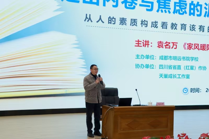 https://www.sczjw.net.cn:443/cms-web/ueditor/download?id=896545053697425408