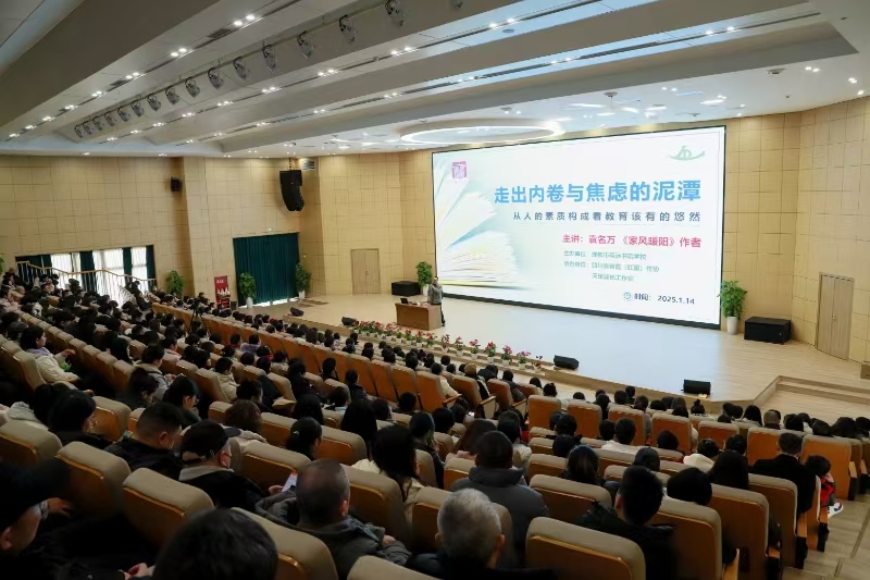 https://www.sczjw.net.cn:443/cms-web/ueditor/download?id=896545402999062528