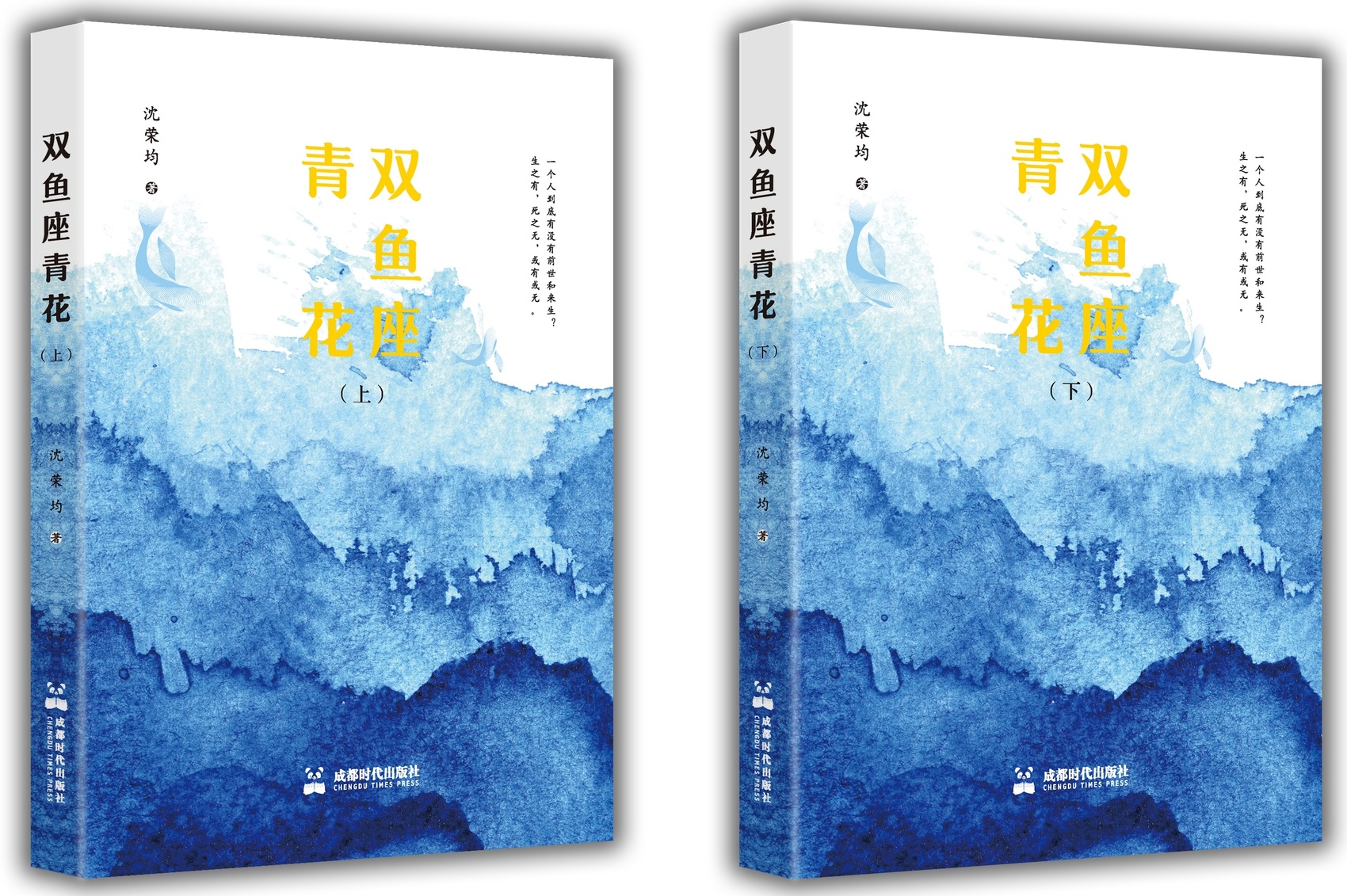 https://www.sczjw.net.cn:443/cms-web/ueditor/download?id=896558334969430016
