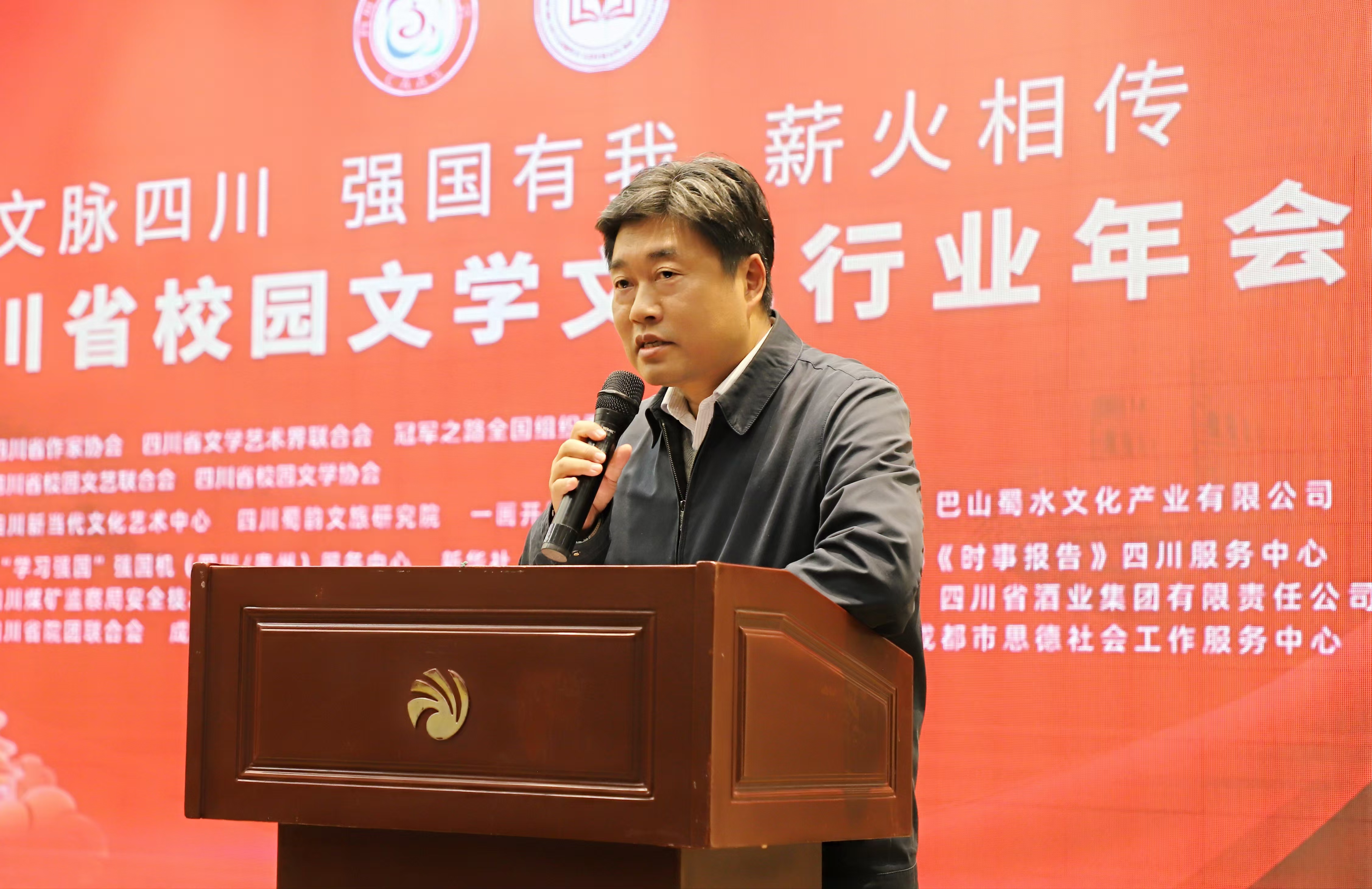 https://www.sczjw.net.cn:443/cms-web/ueditor/download?id=897081772482019328