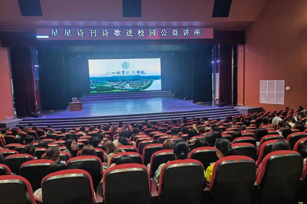 https://www.sczjw.net.cn:443/cms-web/ueditor/download?id=897269224626765824