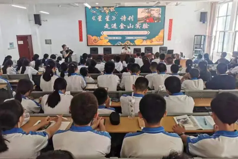 https://www.sczjw.net.cn:443/cms-web/ueditor/download?id=897269595772338176
