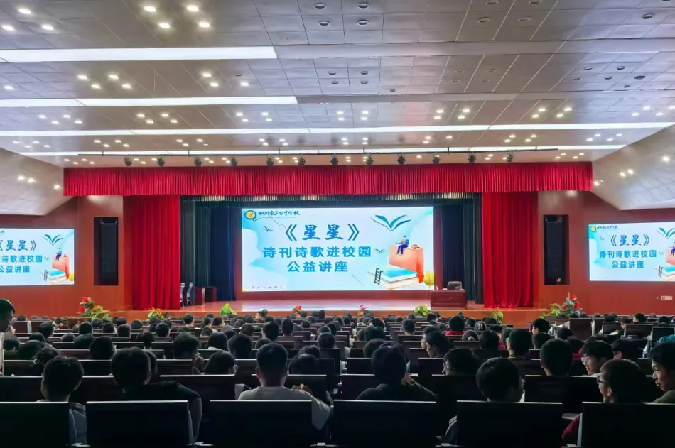 https://www.sczjw.net.cn:443/cms-web/ueditor/download?id=897270616930172928