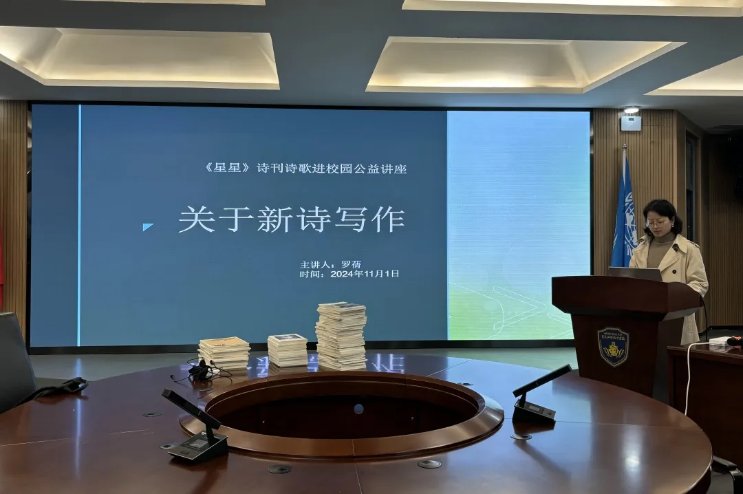 https://www.sczjw.net.cn:443/cms-web/ueditor/download?id=897270795234230272