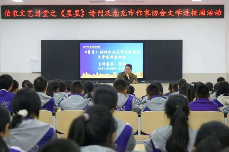 https://www.sczjw.net.cn:443/cms-web/ueditor/download?id=897271028970209280
