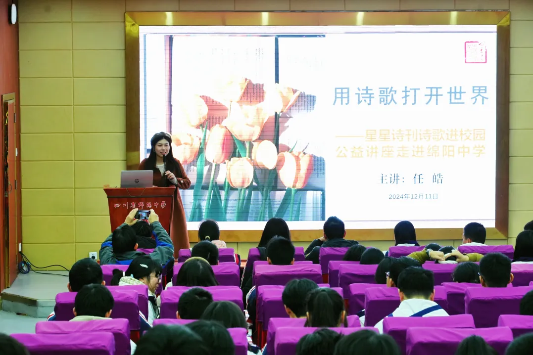 https://www.sczjw.net.cn:443/cms-web/ueditor/download?id=897271151691350016